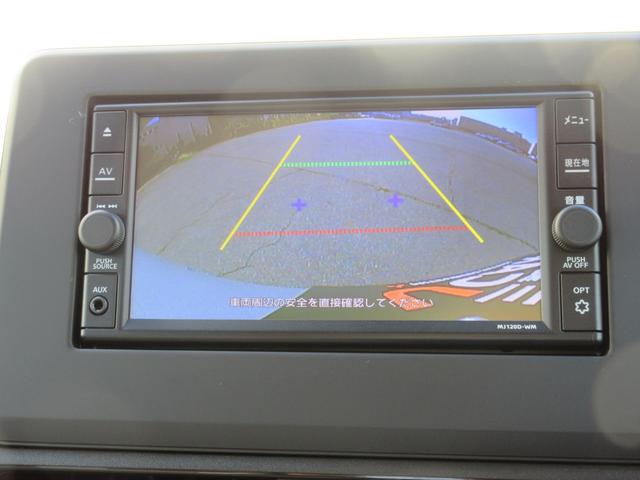 ｅＫワゴン Ｇ　４ＷＤ　ナビ　　バックカメラ　　衝突被害軽減ブレーキ　　プッシュスタート　　ドラレコ　　レンタアップ（25枚目）