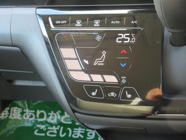 ｅＫワゴン Ｇ　４ＷＤ　ナビ　　バックカメラ　　衝突被害軽減ブレーキ　　プッシュスタート　　ドラレコ　　レンタアップ（31枚目）