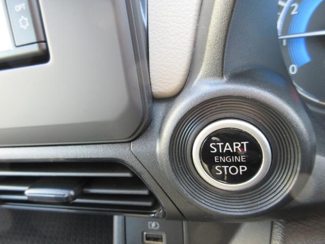 ｅＫワゴン Ｇ　４ＷＤ　ナビ　　バックカメラ　　衝突被害軽減ブレーキ　　プッシュスタート　　ドラレコ　　レンタアップ（33枚目）