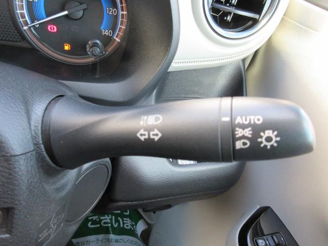 ｅＫワゴン Ｇ　４ＷＤ　ナビ　　バックカメラ　　衝突被害軽減ブレーキ　　プッシュスタート　　ドラレコ　　レンタアップ（35枚目）
