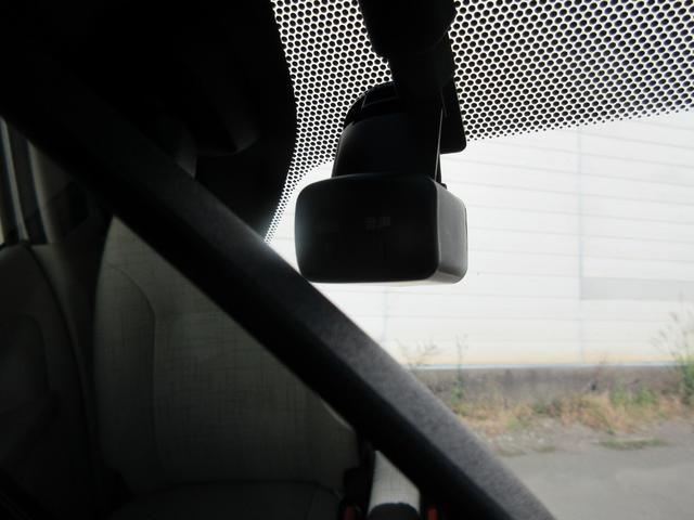 ｅＫワゴン Ｇ　４ＷＤ　ナビ　　バックカメラ　　衝突被害軽減ブレーキ　　プッシュスタート　　ドラレコ　　レンタアップ（36枚目）