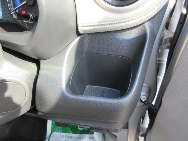 ｅＫワゴン Ｇ　４ＷＤ　ナビ　　バックカメラ　　衝突被害軽減ブレーキ　　プッシュスタート　　ドラレコ　　レンタアップ（41枚目）