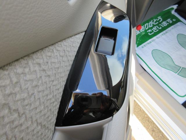 ｅＫワゴン Ｇ　４ＷＤ　ナビ　　バックカメラ　　衝突被害軽減ブレーキ　　プッシュスタート　　ドラレコ　　レンタアップ（42枚目）