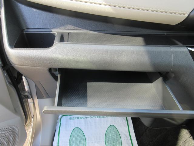 ｅＫワゴン Ｇ　４ＷＤ　ナビ　　バックカメラ　　衝突被害軽減ブレーキ　　プッシュスタート　　ドラレコ　　レンタアップ（44枚目）