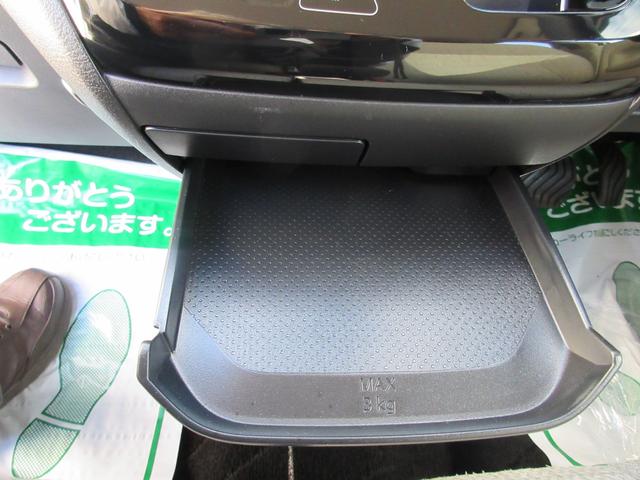 ｅＫワゴン Ｇ　４ＷＤ　ナビ　　バックカメラ　　衝突被害軽減ブレーキ　　プッシュスタート　　ドラレコ　　レンタアップ（45枚目）