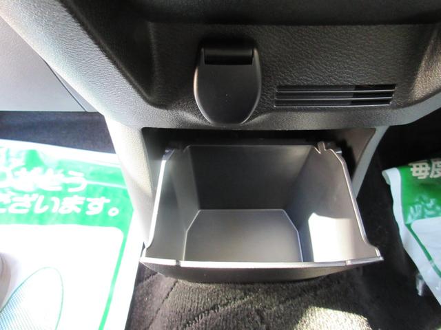 ｅＫワゴン Ｇ　４ＷＤ　ナビ　　バックカメラ　　衝突被害軽減ブレーキ　　プッシュスタート　　ドラレコ　　レンタアップ（47枚目）