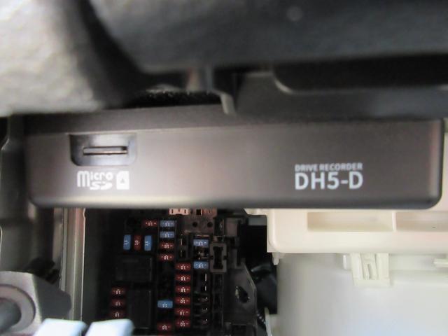 ｅＫワゴン Ｇ　４ＷＤ　ナビ　　バックカメラ　　衝突被害軽減ブレーキ　　プッシュスタート　　ドラレコ　　レンタアップ（49枚目）