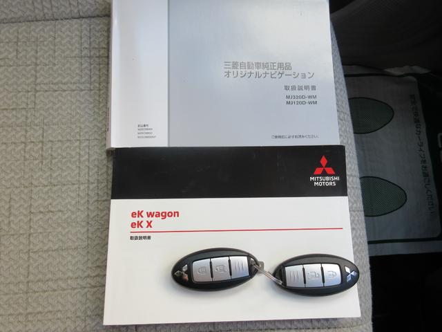 ｅＫワゴン Ｇ　４ＷＤ　ナビ　　バックカメラ　　衝突被害軽減ブレーキ　　プッシュスタート　　ドラレコ　　レンタアップ（57枚目）