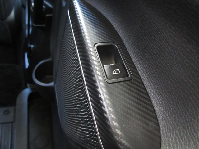 デリカD:5 P 4WD ディーゼル ナビ 全方位カメラ ドラレコ 電動バックドア 左右両側電動スライドドア ETC(45枚目)