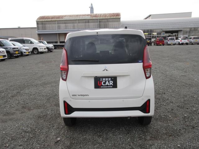 ｅＫワゴン Ｍ　４ＷＤ　　バックカメラ　　衝突被害軽減ブレーキ　　ＥＴＣ（15枚目）