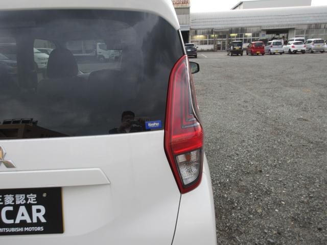 ｅＫワゴン Ｍ　４ＷＤ　　バックカメラ　　衝突被害軽減ブレーキ　　ＥＴＣ（19枚目）