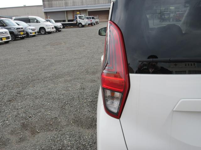 ｅＫワゴン Ｍ　４ＷＤ　　バックカメラ　　衝突被害軽減ブレーキ　　ＥＴＣ（20枚目）