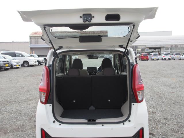 ｅＫワゴン Ｍ　４ＷＤ　　バックカメラ　　衝突被害軽減ブレーキ　　ＥＴＣ（32枚目）