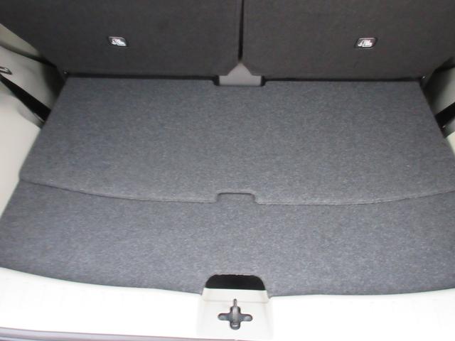 ｅＫワゴン Ｍ　４ＷＤ　　バックカメラ　　衝突被害軽減ブレーキ　　ＥＴＣ（38枚目）