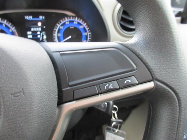 ｅＫワゴン Ｍ　４ＷＤ　　バックカメラ　　衝突被害軽減ブレーキ　　ＥＴＣ（44枚目）