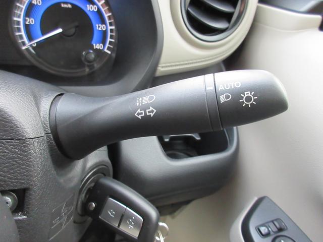 ｅＫワゴン Ｍ　４ＷＤ　　バックカメラ　　衝突被害軽減ブレーキ　　ＥＴＣ（46枚目）