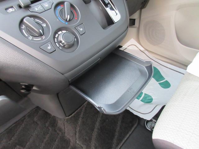 ｅＫワゴン Ｍ　４ＷＤ　　バックカメラ　　衝突被害軽減ブレーキ　　ＥＴＣ（54枚目）