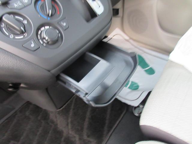 ｅＫワゴン Ｍ　４ＷＤ　　バックカメラ　　衝突被害軽減ブレーキ　　ＥＴＣ（55枚目）