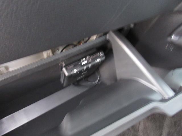 ｅＫワゴン Ｍ　４ＷＤ　　バックカメラ　　衝突被害軽減ブレーキ　　ＥＴＣ（56枚目）