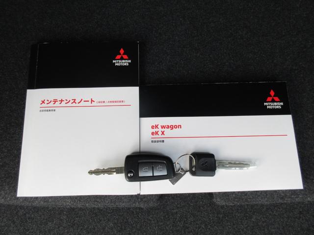 ｅＫワゴン Ｍ　４ＷＤ　　バックカメラ　　衝突被害軽減ブレーキ　　ＥＴＣ（60枚目）