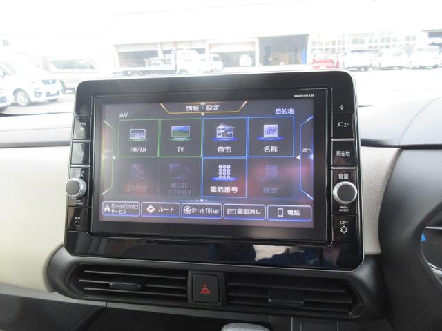 eKスペース T 4WD ターボ 純正ナビ 全方位カメラ 衝突被害軽減ブレーキ プッシュスタート デジタルルームミラー ETC 助手席側ハンズフリーオートスライドドア(32枚目)