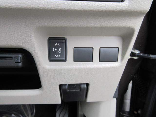 eKスペース T 4WD ターボ 純正ナビ 全方位カメラ 衝突被害軽減ブレーキ プッシュスタート デジタルルームミラー ETC 助手席側ハンズフリーオートスライドドア(38枚目)