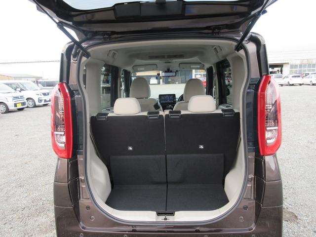 eKスペース T 4WD ターボ 純正ナビ 全方位カメラ 衝突被害軽減ブレーキ プッシュスタート デジタルルームミラー ETC 助手席側ハンズフリーオートスライドドア(45枚目)