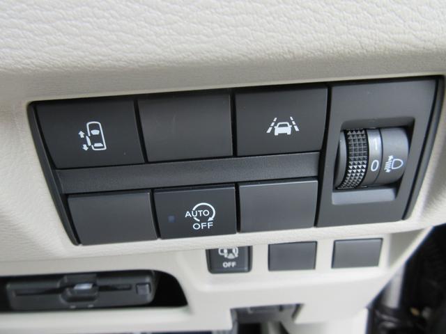 eKスペース T 4WD ターボ 純正ナビ 全方位カメラ 衝突被害軽減ブレーキ プッシュスタート デジタルルームミラー ETC 助手席側ハンズフリーオートスライドドア(56枚目)