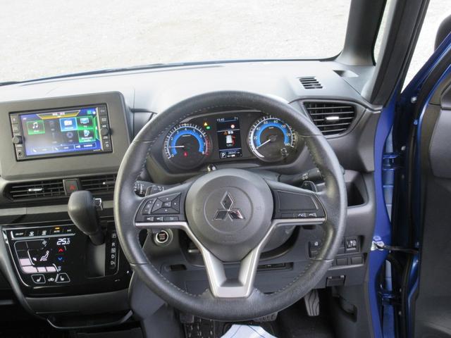 ｅＫクロススペース Ｔ　プラスエディション　４ＷＤ　ターボ　ナビ　　全周囲カメラ　　衝突被害軽減ブレーキ　　両側電動スライドドア（25枚目）