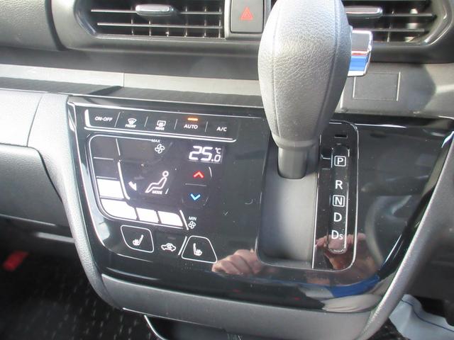 ｅＫクロススペース Ｔ　プラスエディション　４ＷＤ　ターボ　ナビ　　全周囲カメラ　　衝突被害軽減ブレーキ　　両側電動スライドドア（29枚目）