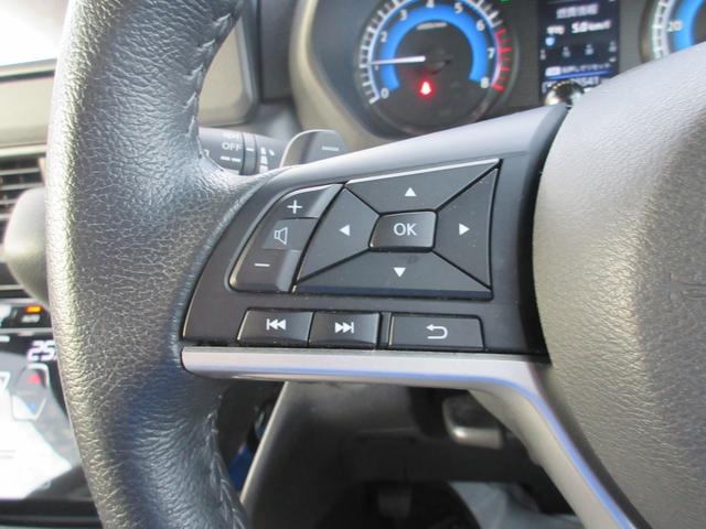 ｅＫクロススペース Ｔ　プラスエディション　４ＷＤ　ターボ　ナビ　　全周囲カメラ　　衝突被害軽減ブレーキ　　両側電動スライドドア（30枚目）