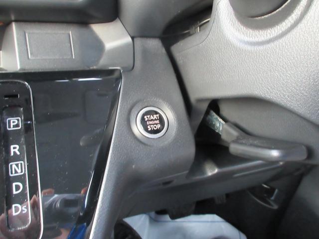 ｅＫクロススペース Ｔ　プラスエディション　４ＷＤ　ターボ　ナビ　　全周囲カメラ　　衝突被害軽減ブレーキ　　両側電動スライドドア（32枚目）