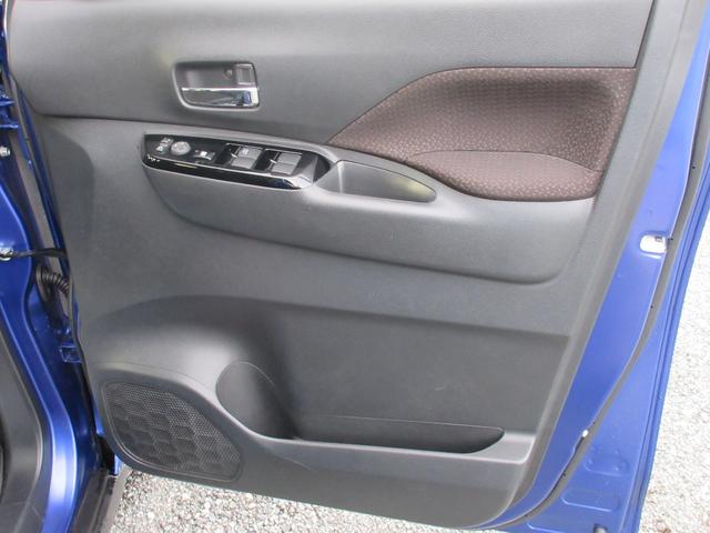 ｅＫクロススペース Ｔ　プラスエディション　４ＷＤ　ターボ　ナビ　　全周囲カメラ　　衝突被害軽減ブレーキ　　両側電動スライドドア（37枚目）