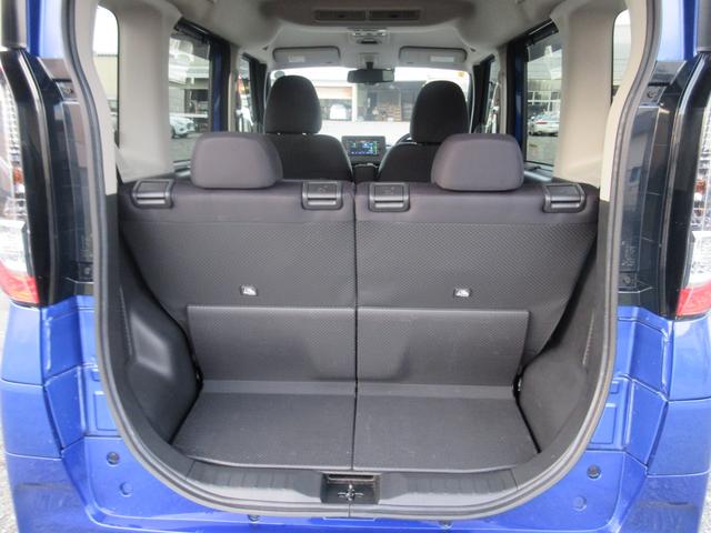 ｅＫクロススペース Ｔ　プラスエディション　４ＷＤ　ターボ　ナビ　　全周囲カメラ　　衝突被害軽減ブレーキ　　両側電動スライドドア（47枚目）