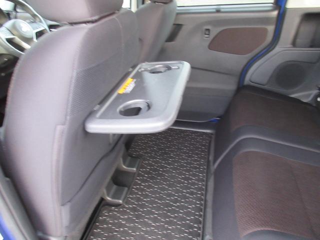 ｅＫクロススペース Ｔ　プラスエディション　４ＷＤ　ターボ　ナビ　　全周囲カメラ　　衝突被害軽減ブレーキ　　両側電動スライドドア（50枚目）