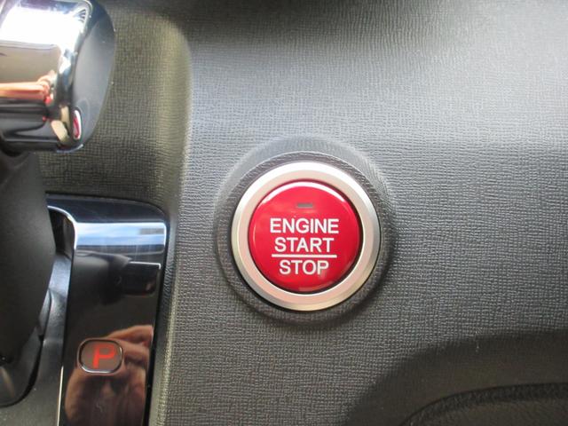 N-ONE G 4WD 純正オーディオ プッシュスタート シートヒーター(27枚目)