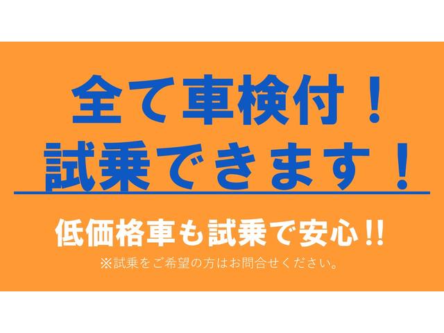 G 4WD 検R5/6 左パワースライドドア ナビ・フルセグTV DVD再生 ブルートゥース バックカメラ ドライブレコーダー ETC キーフリー 関東仕入車 ルームクリーニング済 有料保証有り(3枚目)