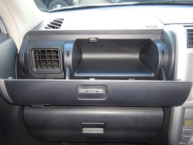 W 保証付 禁煙車 メモリーナビ フルセグ ETC AUX スマートキー HIDヘッドライト 外品アルミホイール オートエアコン(15枚目)