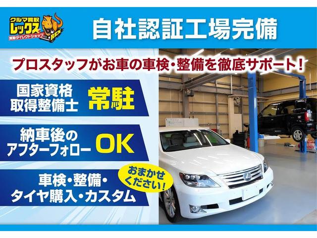スタイルG ターボ SAII 保証付 禁煙車 ターボ メモリーナビ フルセグ バックカメラ Bluetooth ミュージックサーバー ステアリングリモコン LEDヘッドライト オートライト プッシュスタート スマートキー(4枚目)