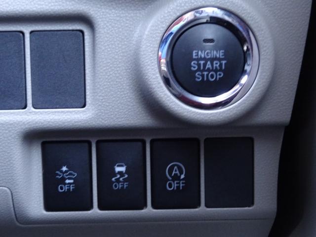 スタイルG ターボ SAII 保証付 禁煙車 ターボ メモリーナビ フルセグ バックカメラ Bluetooth ミュージックサーバー ステアリングリモコン LEDヘッドライト オートライト プッシュスタート スマートキー(11枚目)