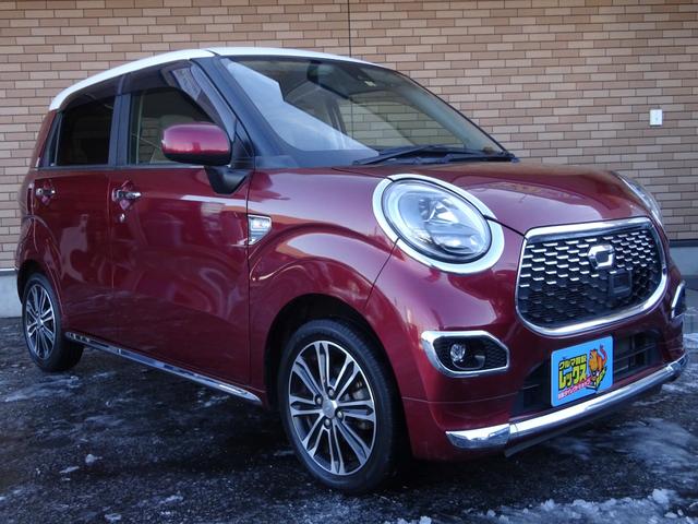 スタイルG ターボ SAII 保証付 禁煙車 ターボ メモリーナビ フルセグ バックカメラ Bluetooth ミュージックサーバー ステアリングリモコン LEDヘッドライト オートライト プッシュスタート スマートキー(15枚目)