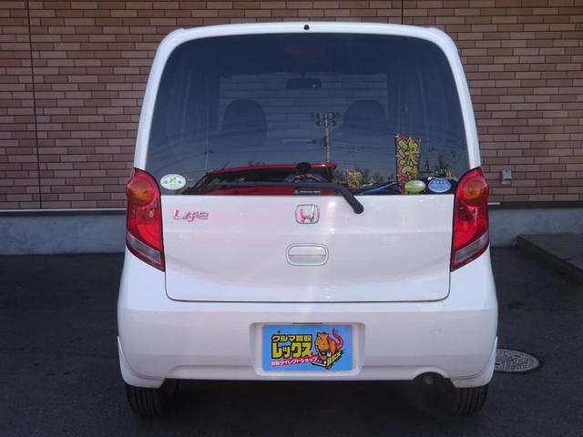 C 保証付 禁煙車 Gathrsメモリーナビゲーション ワンセグテレビ CD DVD再生 ハンズフリー接続(11枚目)