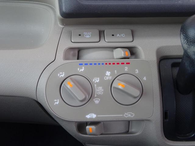 C 保証付 禁煙車 Gathrsメモリーナビゲーション ワンセグテレビ CD DVD再生 ハンズフリー接続(17枚目)