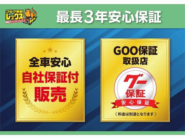 20G 保証付 禁煙車 純正カーウイングスナビゲーション アラウンドビューモニター ビルトインETC DVD再生 CD 純正フリップダウンモニター 純正アルミホイール 電動格納ミラー(4枚目)