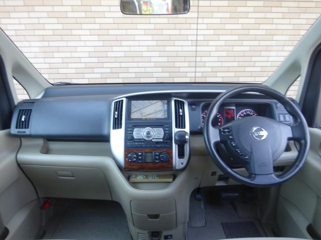 20G 保証付 禁煙車 純正カーウイングスナビゲーション アラウンドビューモニター ビルトインETC DVD再生 CD 純正フリップダウンモニター 純正アルミホイール 電動格納ミラー(6枚目)