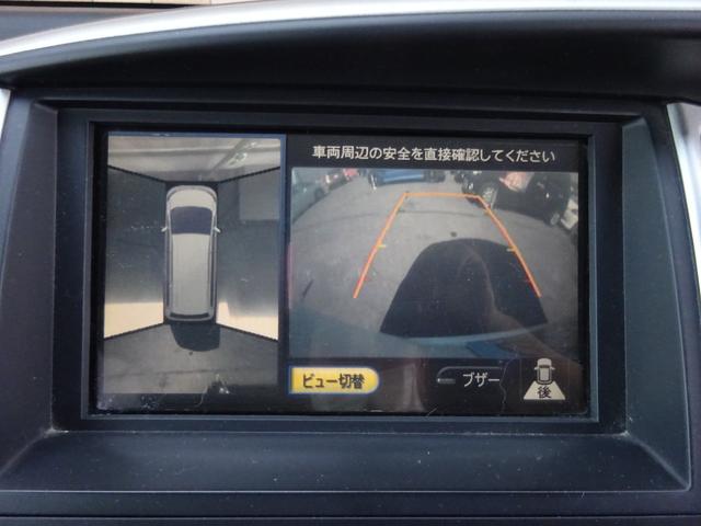 20G 保証付 禁煙車 純正カーウイングスナビゲーション アラウンドビューモニター ビルトインETC DVD再生 CD 純正フリップダウンモニター 純正アルミホイール 電動格納ミラー(7枚目)