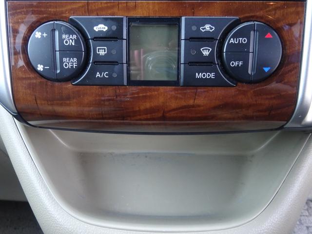 20G 保証付 禁煙車 純正カーウイングスナビゲーション アラウンドビューモニター ビルトインETC DVD再生 CD 純正フリップダウンモニター 純正アルミホイール 電動格納ミラー(15枚目)