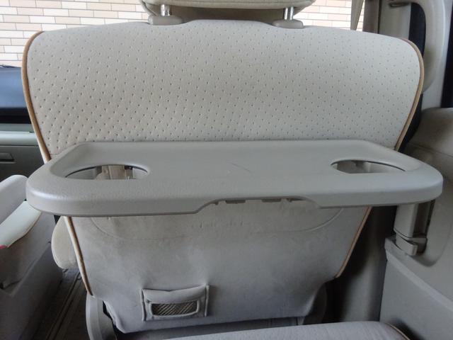 20G 保証付 禁煙車 純正カーウイングスナビゲーション アラウンドビューモニター ビルトインETC DVD再生 CD 純正フリップダウンモニター 純正アルミホイール 電動格納ミラー(25枚目)