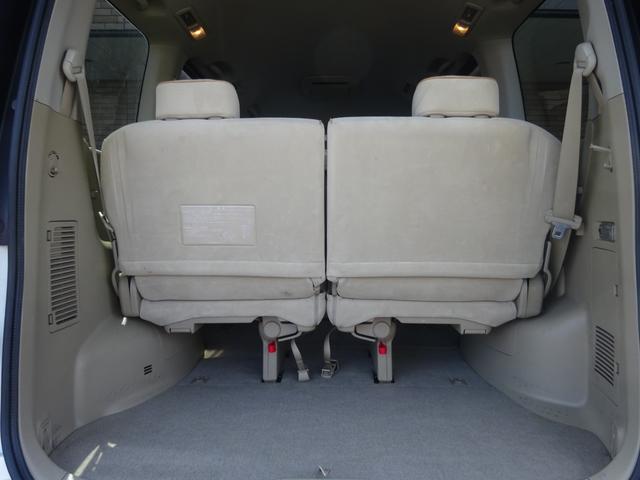 20G 保証付 禁煙車 純正カーウイングスナビゲーション アラウンドビューモニター ビルトインETC DVD再生 CD 純正フリップダウンモニター 純正アルミホイール 電動格納ミラー(26枚目)