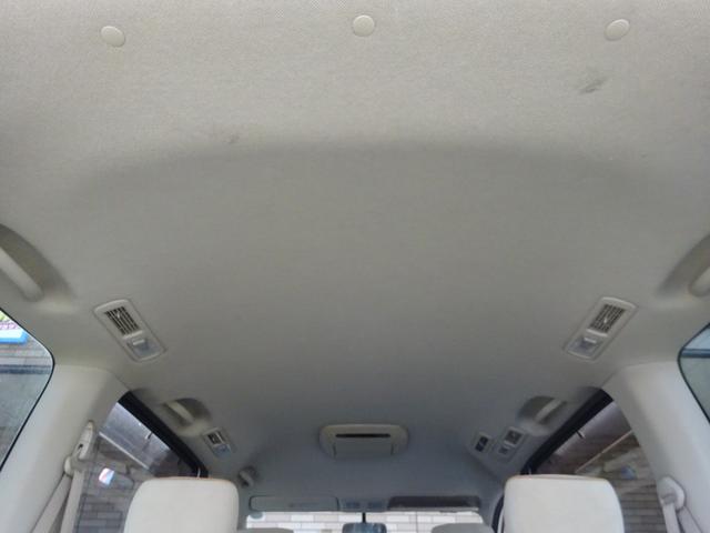 20G 保証付 禁煙車 純正カーウイングスナビゲーション アラウンドビューモニター ビルトインETC DVD再生 CD 純正フリップダウンモニター 純正アルミホイール 電動格納ミラー(29枚目)